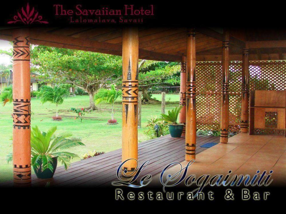 The Savaiian Hotel Salelologa Εξωτερικό φωτογραφία